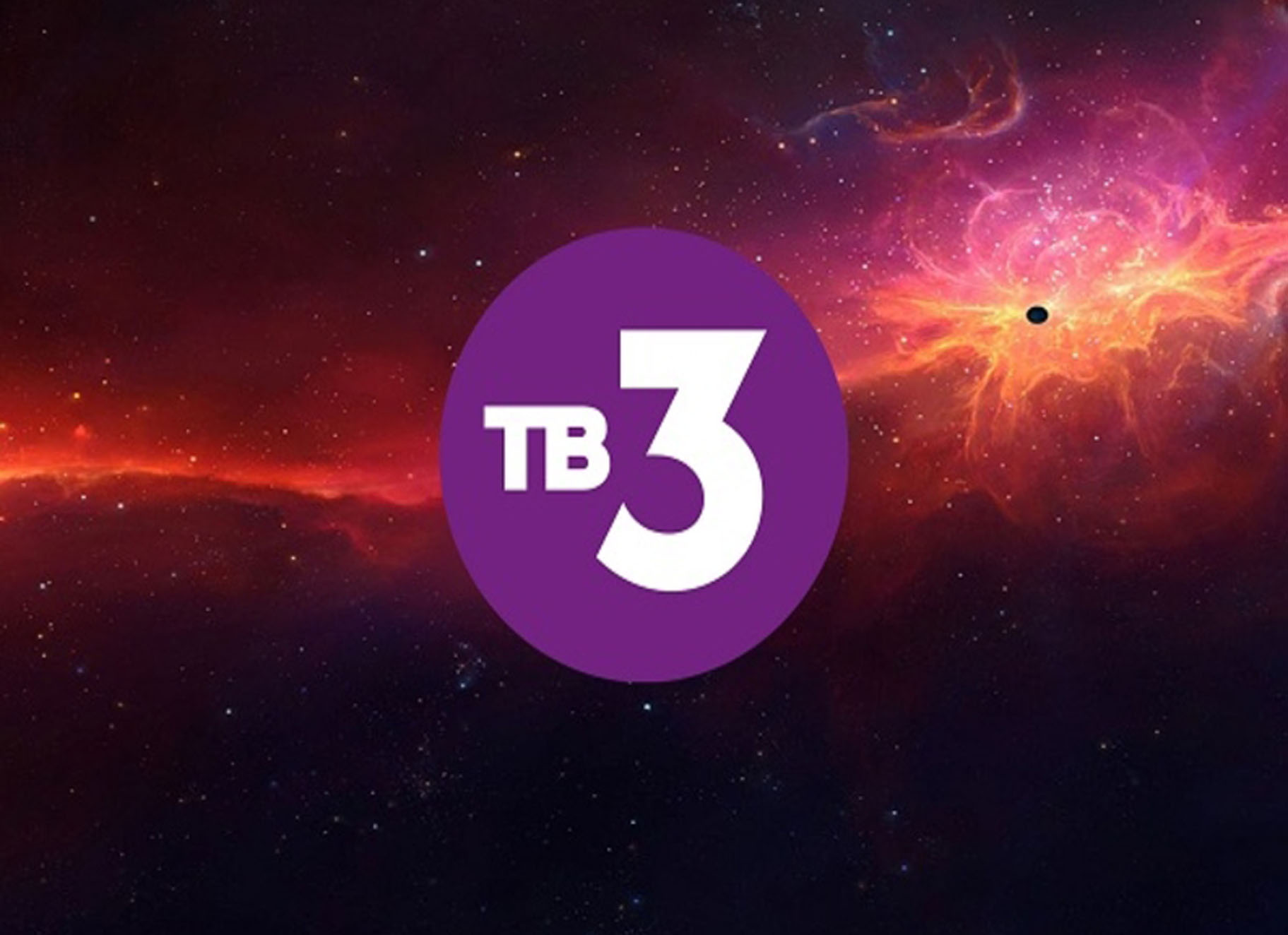 Тв3 сейчас прямой эфир программа. Канал тв3. Тв3 логотип. Логотип канала тв3. ТВ 3 эмблема.